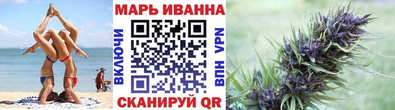 Что такое Дзержинский OMG ссылки  ГАШ  Конопля  Амфетамин  COCAIN  Alpha-PVP 