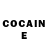 COCAIN Колумбийский Kfir Almagor