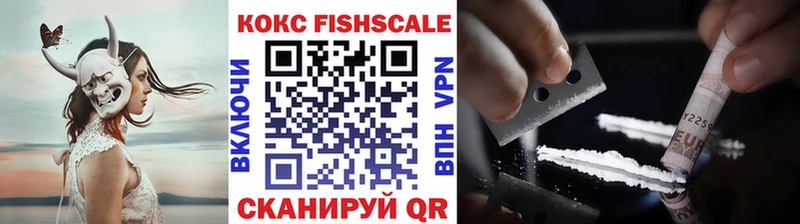 COCAIN Боливия  Дзержинский 