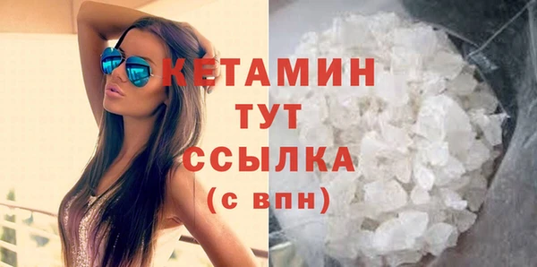 амф Верея