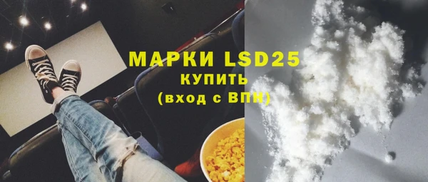 герыч Верхний Тагил