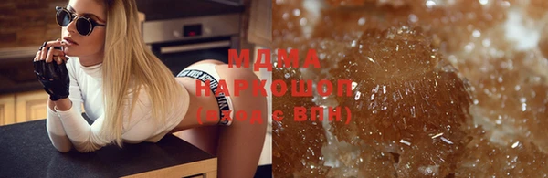 амф Верея