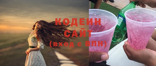 амф Верея