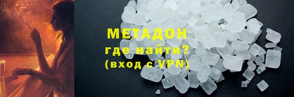 амф Верея
