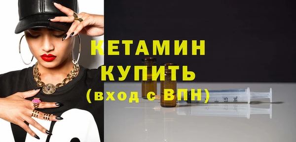 марихуана Верхнеуральск