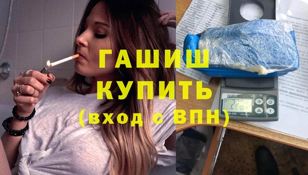 амф Верея