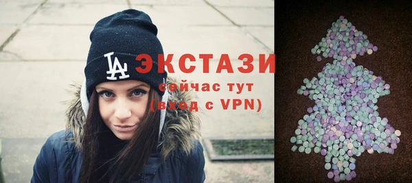 амф Верея