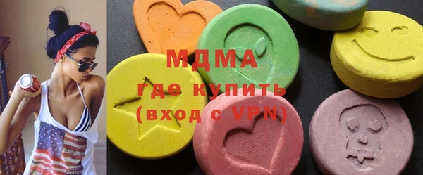 герыч Верхний Тагил