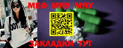mix Бузулук