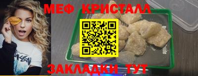 mix Бузулук