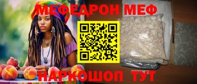 метадон Бугуруслан