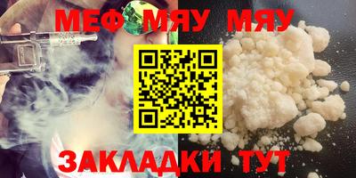 mix Бузулук