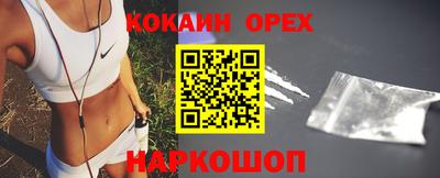 метадон Бугуруслан