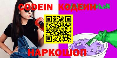 дурь Будённовск
