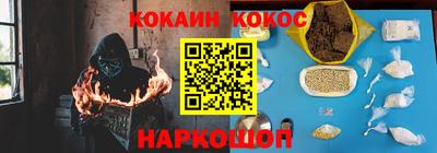 mix Бузулук