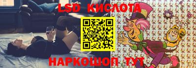 метадон Бугуруслан