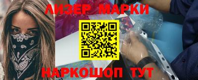 метадон Бугуруслан