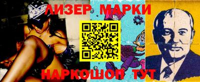 метадон Бугуруслан