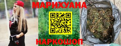 mdma Волгодонск