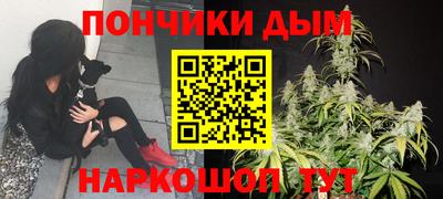 кристаллы Гай