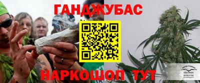 mix Бузулук
