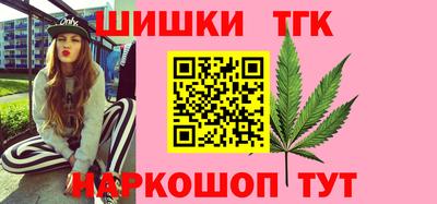 метадон Бугуруслан