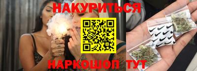 метадон Бугуруслан