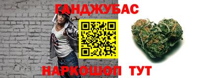 дурь Будённовск