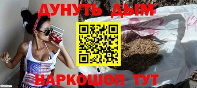 mdma Волгодонск