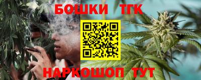 дурь Будённовск