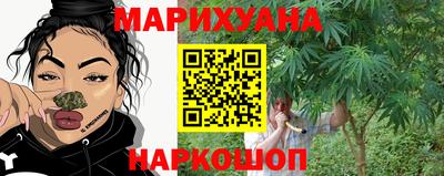 кокаин VHQ Волжск