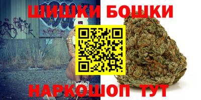 дурь Будённовск