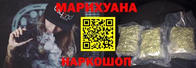 дурь Будённовск
