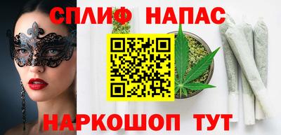 mix Бузулук