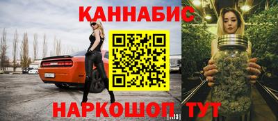 кокаин VHQ Волжск