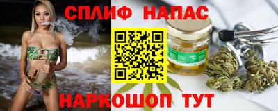 mdma Волгодонск