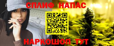 mix Бузулук