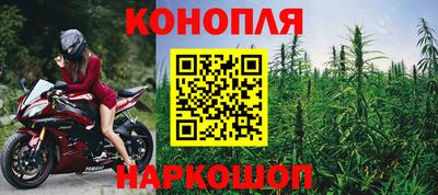метадон Бугуруслан