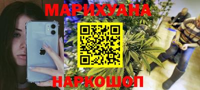 метадон Бугуруслан