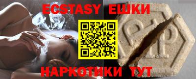 mix Бузулук