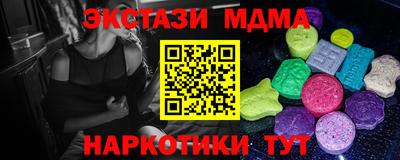 метадон Бугуруслан