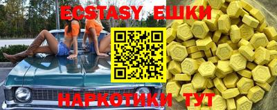 дурь Будённовск