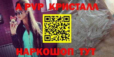 mix Бузулук