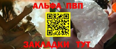 mdma Волгодонск