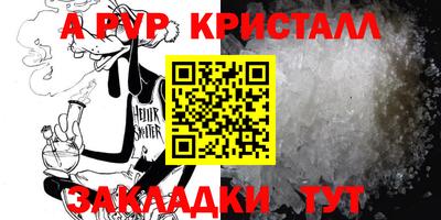 mix Бузулук