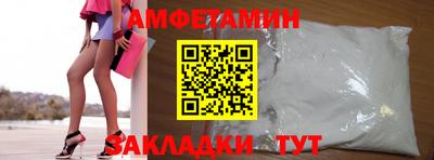 метадон Бугуруслан