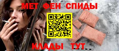 метадон Бугуруслан