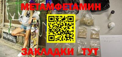 mix Бузулук