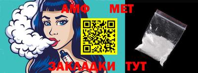 дурь Будённовск