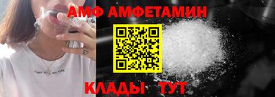 метадон Бугуруслан
